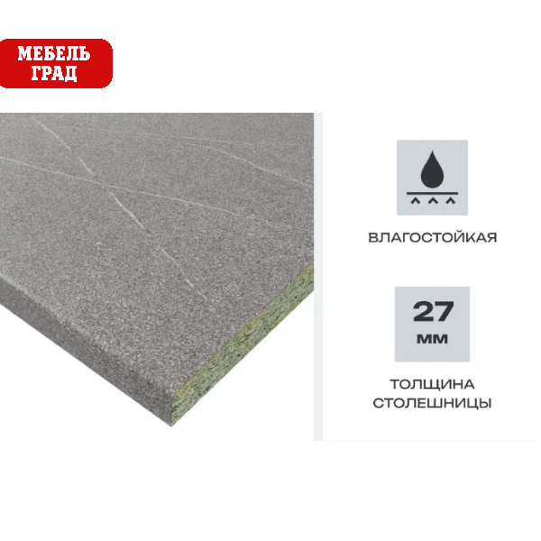 Уют СТЛ.275.03 Шкаф напольный 40 Белый/Белый