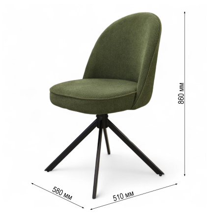 Стул DC-1080 зеленый