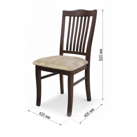 Стул  Уют М темный орех,ткань Катания 03(Светло-коричневый)