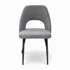 Стул "Афалина-П" Мадера Грей, каркас Фьюжин 25 - Черный