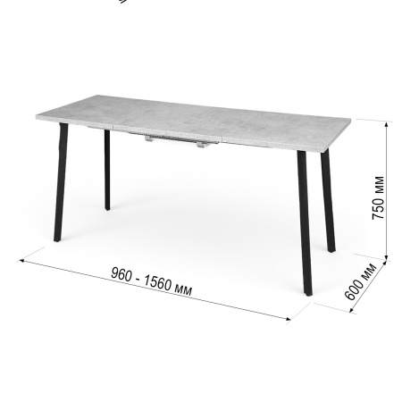 Стол ТИТО 96(156)*60Бетон Чикаго светлый/Черный