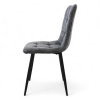 Стул DC-5012-L  Темно-серый 