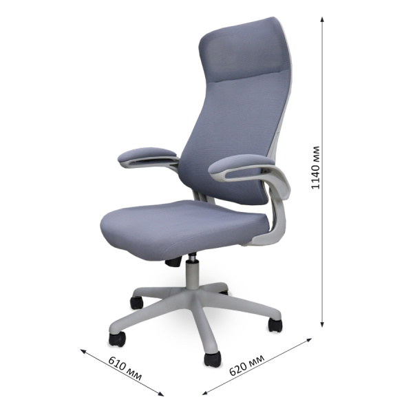 Кресло офисное W-239B 