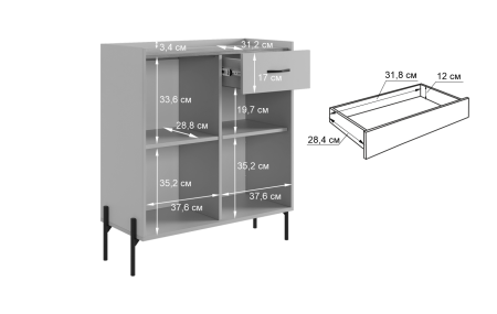 Гостиная Доминика К3(2620*350*1950)кашемир/дуб крафт золотой