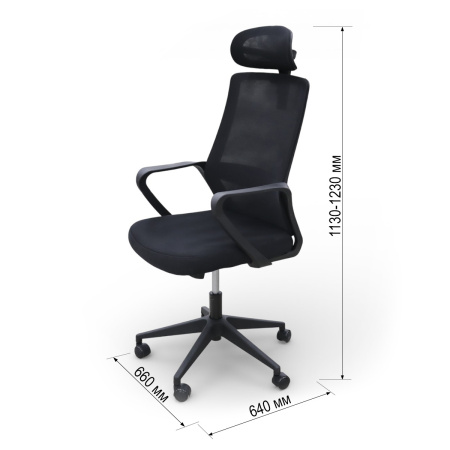 Кресло офисное 8387H-BK ткань YKX-615-1-FX,