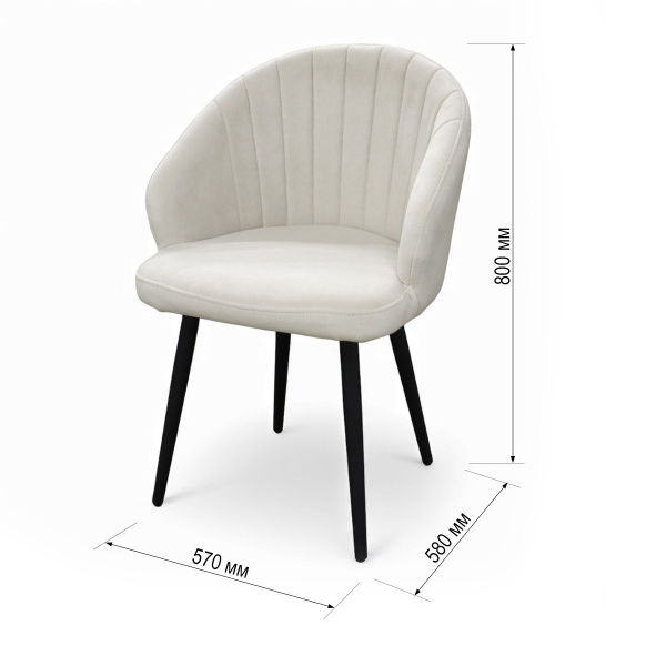 Стул Шолден 