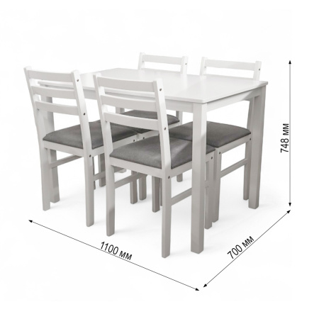 Обеденная группа Seattle, Стол SW-00902,1100*700*748 + Стул 4шт
