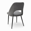 Стул "Афалина-П" Мадера Грей, каркас Фьюжин 25 - Черный