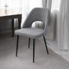 Стул "Афалина-П" Мадера Грей, каркас Фьюжин 25 - Черный